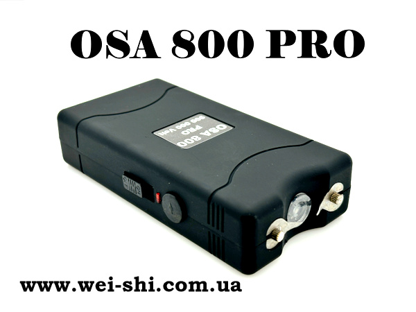 Купить электрошокер ОСА 800 Про В Киеве